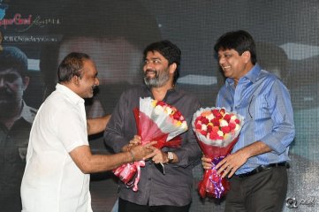 Gajendrudu Movie Audio Launch